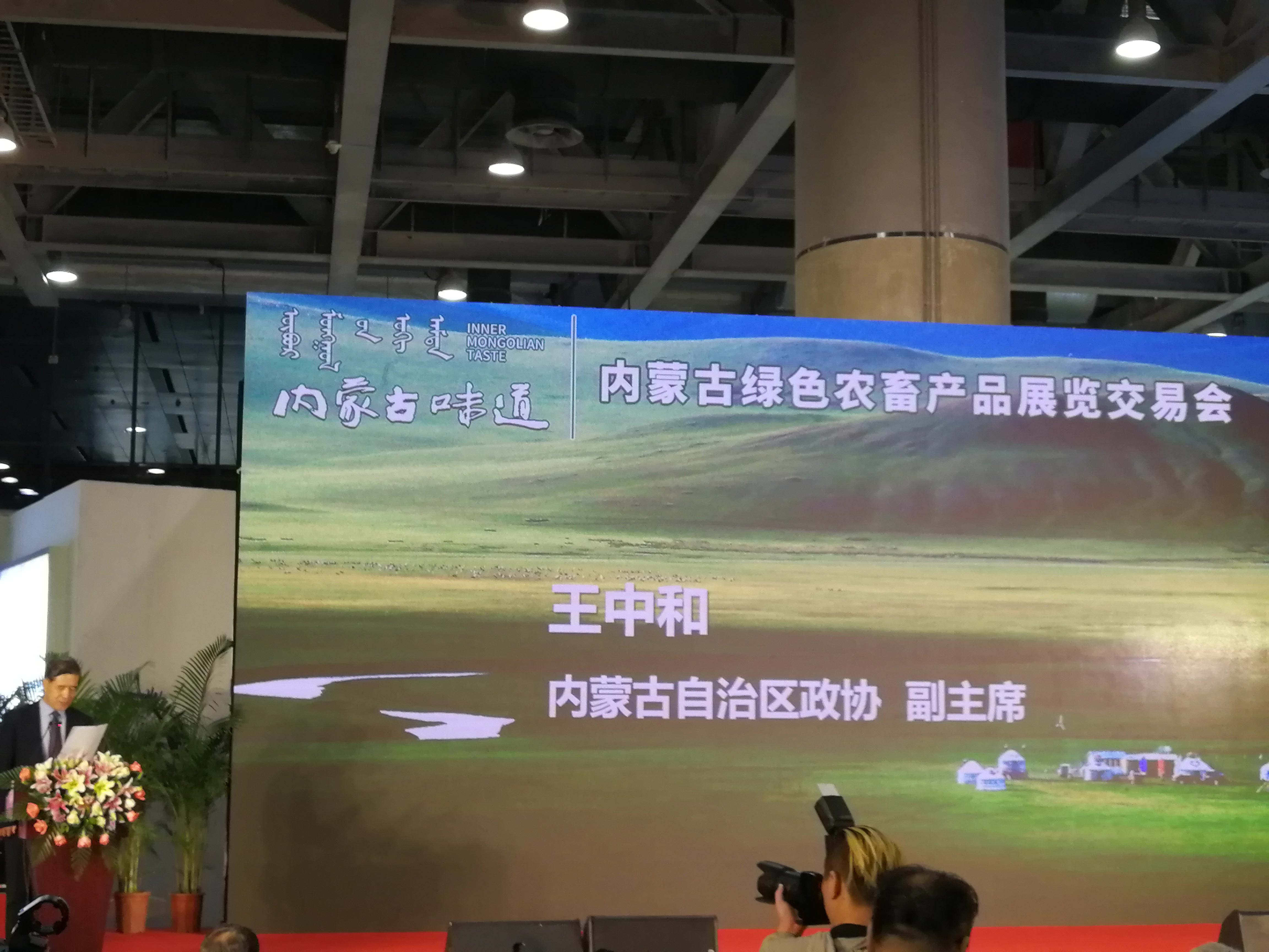 http://m.bisky.com.cn